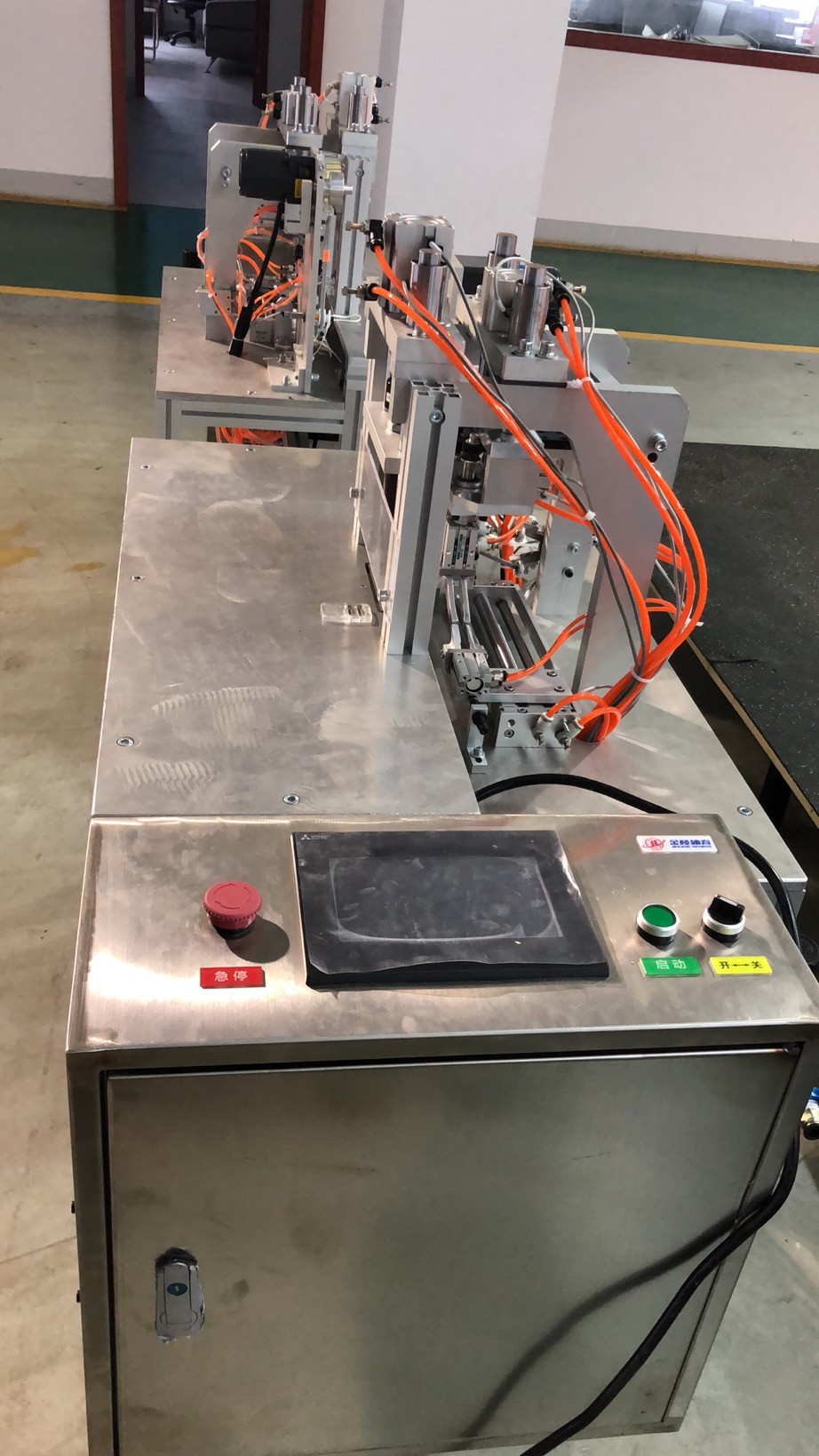 KN95 Fask Mask 3kw Earloop Welding Machine
