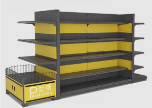 Buy cheap OEM Heavy Duty Supermarket Display Shelving Mix Color For Store product