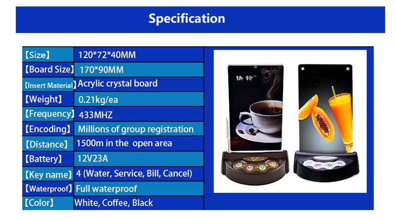 High quality wireless waiter call button with 4 keys and flash menu holder