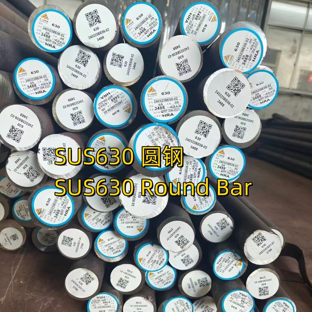 HRC40 Hardened SUS630 Stainless Steel Rod 17-4PH/AISI 630 Solid Bar OD60mm Black and Bright Surface