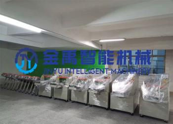 Foshan Jinyu Intelligent Machinery Co.,Ltd