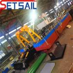 Hydrocyclone Trailing Suction Hopper Dredger with 6mm-20mm Bottom Plate