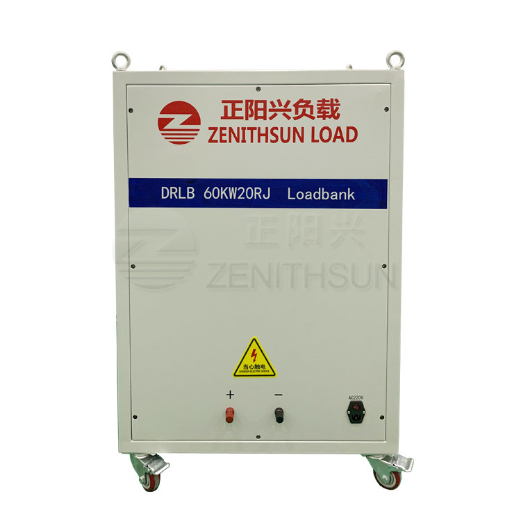 60kW 415V Dummy Load Bank Ultra Compact Portable Variable Resistive