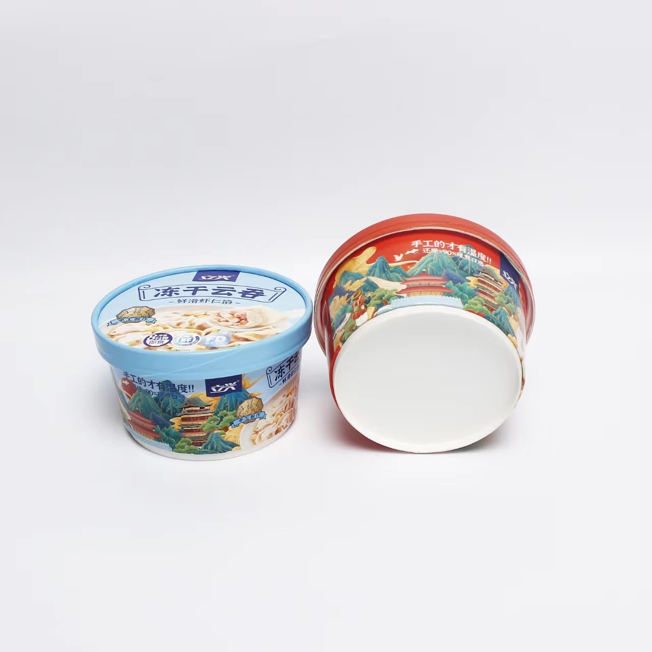 Disposable Paper Bowl lyophilized wonton with lid paper bucket instant noodles take-away food packaging hot drink cup