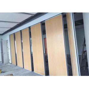 Single Control Acoustic Movable Walls