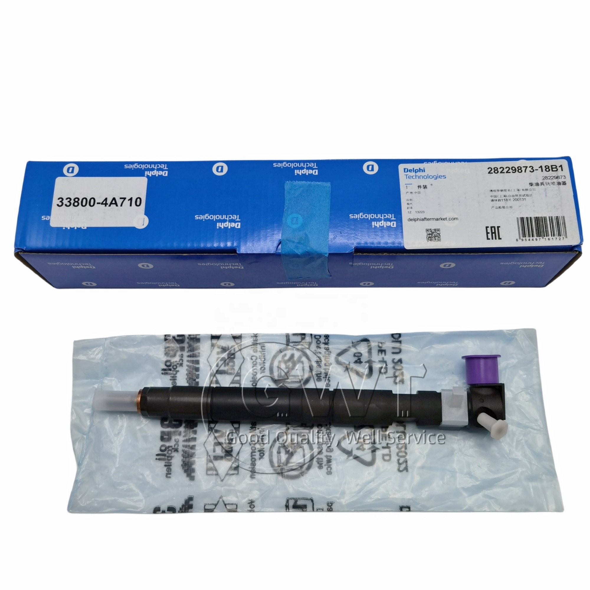 New Original genuine diesel fuel injectors for sale 28229873 diesel injectors 28229873 33800-4A710