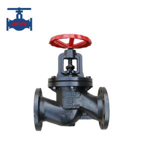 Buy cheap Cast Iron Flanged Globe Valve Low Pressure With Brass Seal product