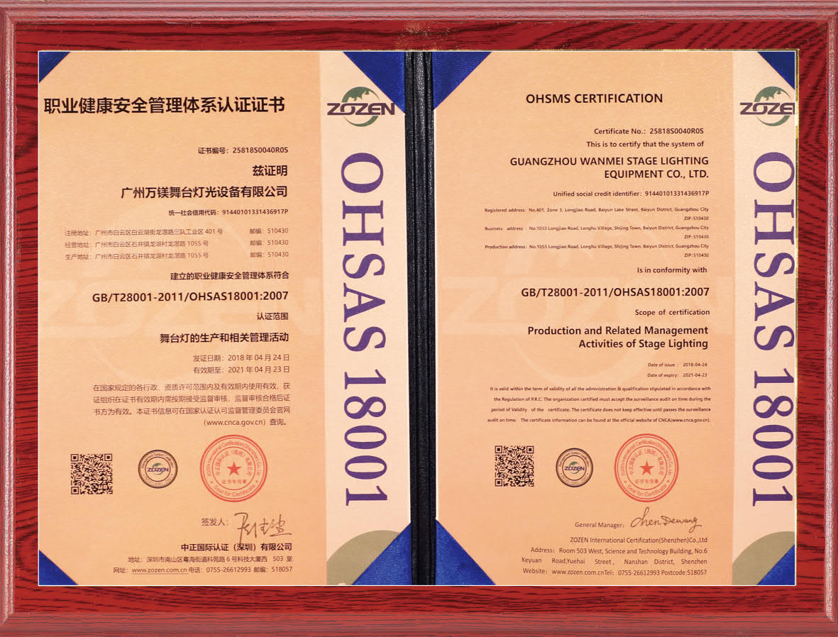 HDPE Cover 18 Channel Orange Distribution Box Leakage Proof