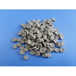 Buy cheap Premium Desiccant Functional Masterbatch with Advanced Resin Carrier Technology product