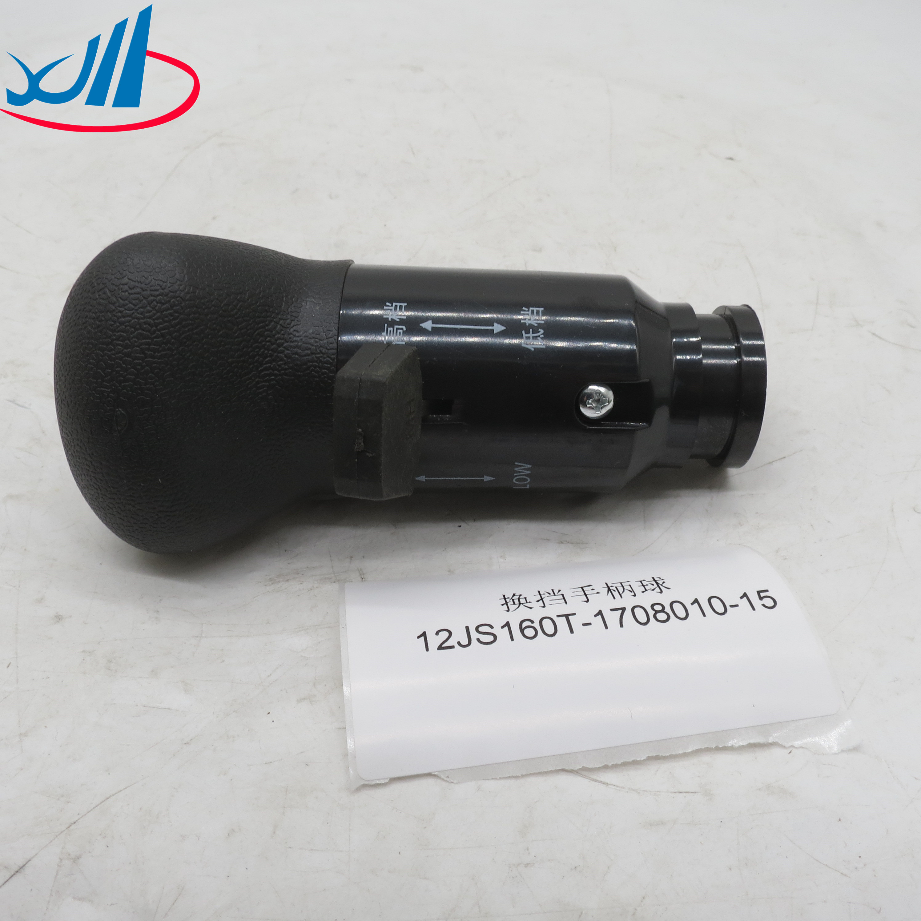 Shacman Truck Gear Shift DZ93259240066 Lever In Stock For Heavy Duty Truck Parts