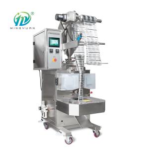 50ml Paste Semi Liquid Packaging Machine Automatic Metering High Speed