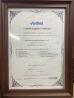 Beijing Guangtian Runze Technology Co., Ltd. Certifications