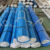 316 304 pipe duplex alloy 2205 310s 200mm 6mm 30x3 aisi 316l seamless stainless steel pipe/tube