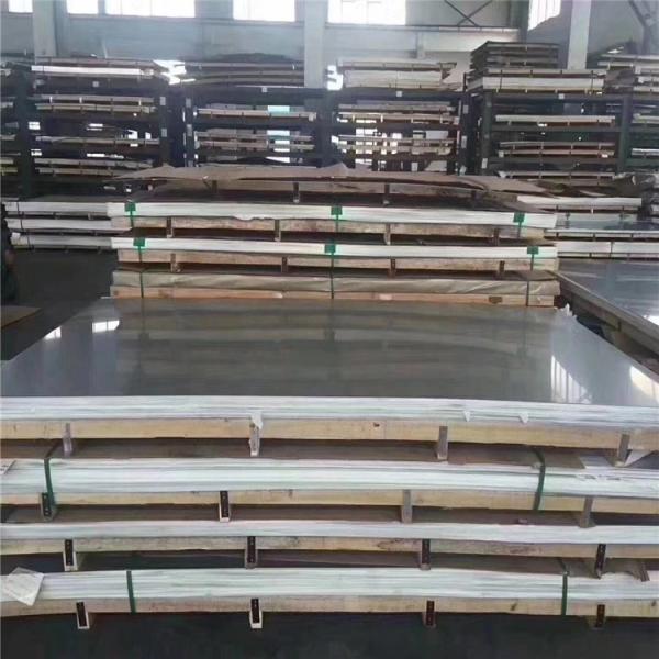 Heat Exchanger 904L Stainless Steel Sheet Coil Plate Laser Cutting 904L Stainless Steel Plate Film Coating