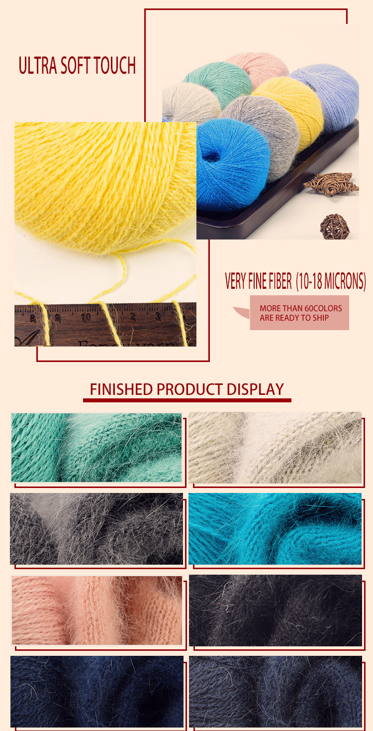 2/16nm Mink Hair Yarn Angora Crochet Luxury Used for Knitting Pp Bags