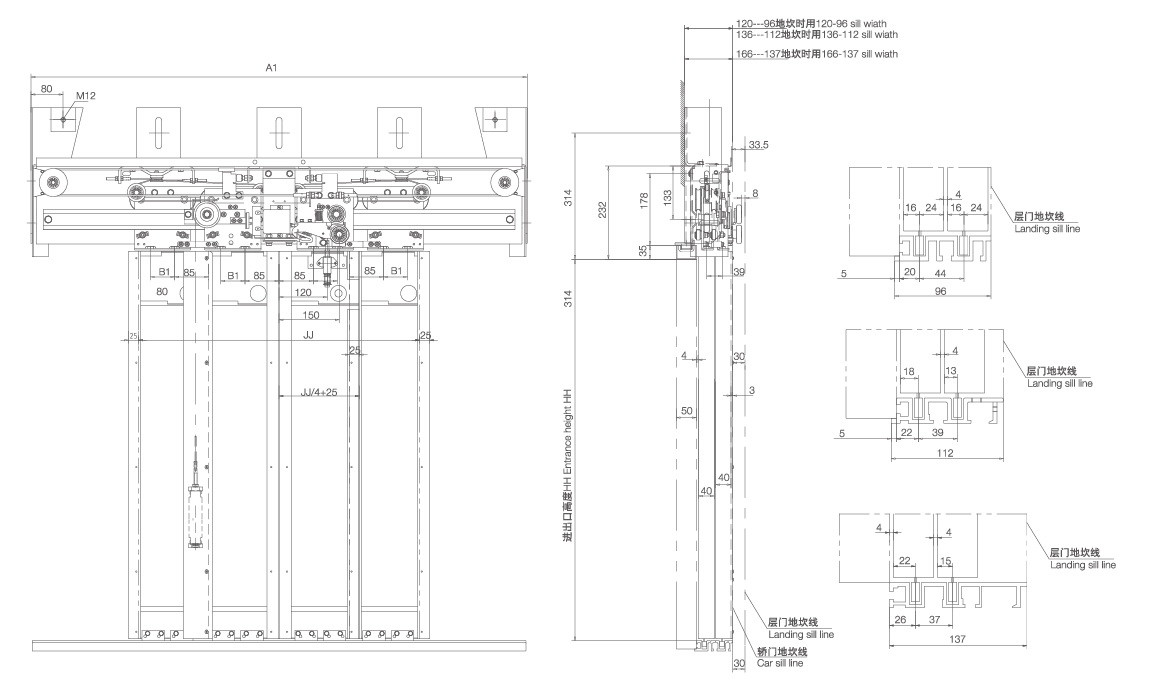 Rated Frequency 50-60Hz Elevator Door Operator Motor 4 Panels Center Opening