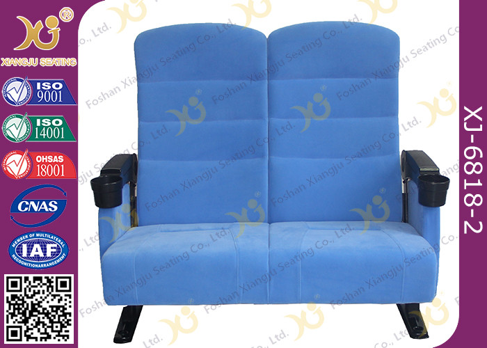 Double Seat Two Seater Cinema Theatre Seating Chairs With Plastic Cover For Couple