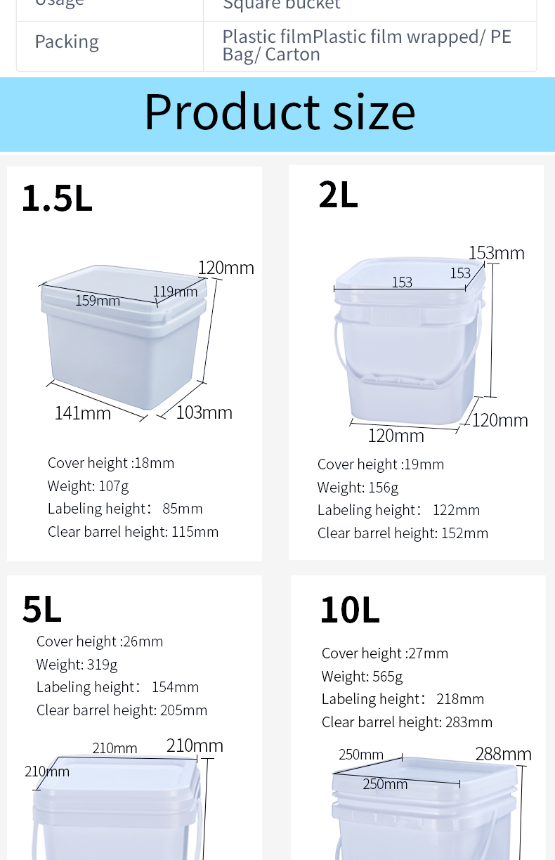 ISO 9001 5 Gallon Chemical Containers White Bucket 141*103*120mm