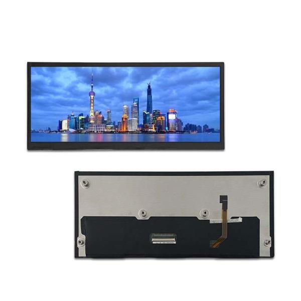10.25 inch bar type TFT display module 1920X720 dots LVDS interface 1000c/d