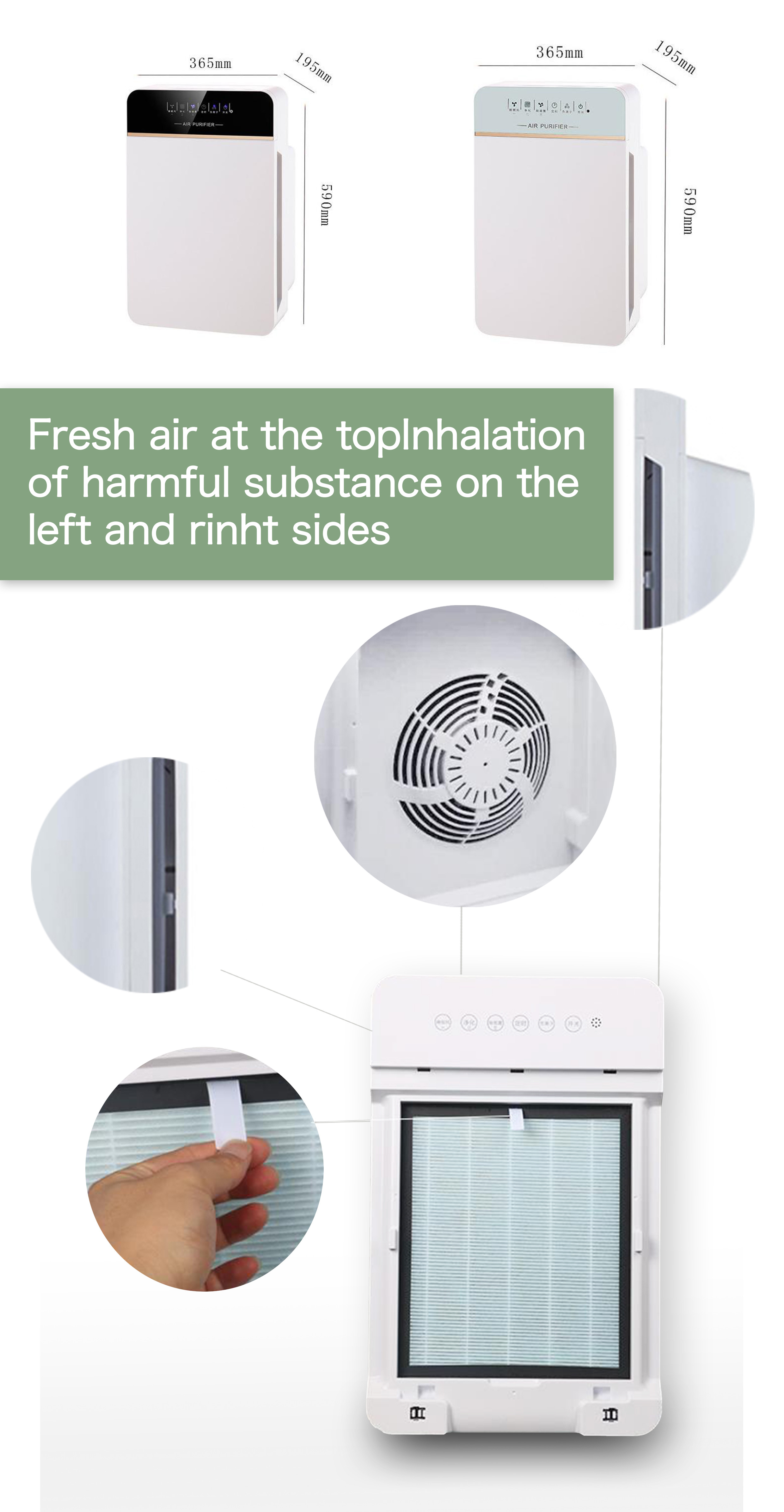 Home Anion Filter Copper Motor Hepa Air Purifier 45W