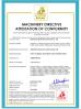 Weifang Kangte Electromechanical Co., Ltd. Certifications