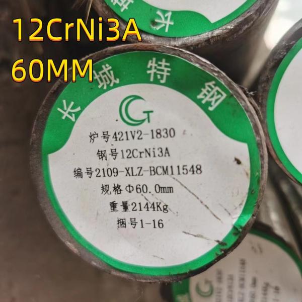 12CrNi3A Alloyed Carburizing Steel Round Bar Rod EN36/BS970 655M13/AISI 9315