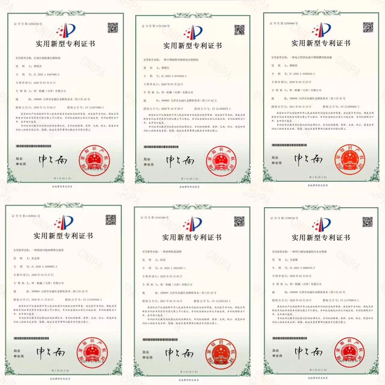 Accecpted OEM/ODM Welding Connection Carbon Steel Metal Hemisphere for Benefit