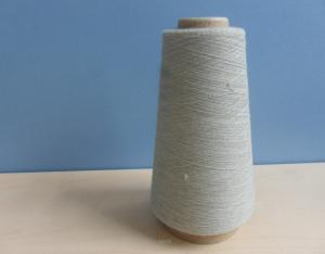 Buy cheap Conductive Anti Static 21S PIMA Cotton Yarn For Textile Clothing product