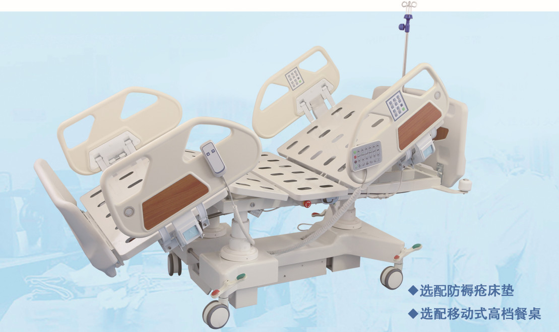 4pcs Castors Hospital ICU Bed Intelligent Model 260 Kgs