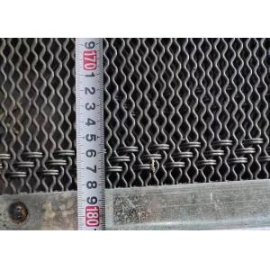 Crimped Woven Vibrating Screen Mesh Have Hook For Mining