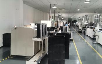 Triwin Industry & Trade Limited