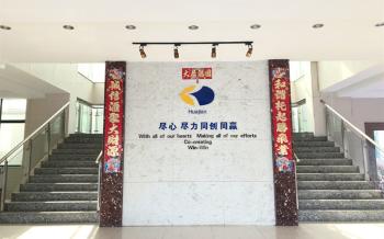 Changzhou Huajian Pharm Pack Material Stock Co.,Ltd