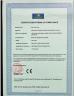 Qingdao Xinmeiteng Sponge Manufacture Co. Certifications