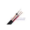 Buy cheap VR-90C 22 AWG BC Conductor RG59 CCTV Coaxial Cable Network Monitor Cable from wholesalers