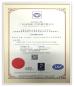 GUANGZHOU TECHWAY MACHINERY CORPORATION Certifications