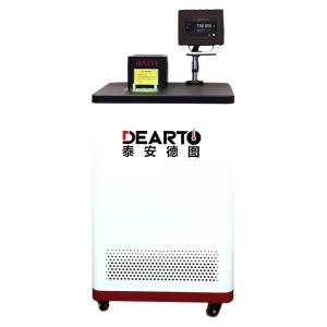 Intelligent Precision Refrigerated Thermostatic Fluid Calibration Bath for
