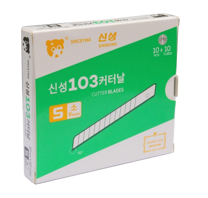 Box Snap Off Cutter Knife 60 Degree Professional Cutting