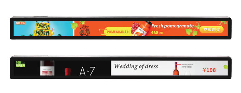 800cd/Sqm Shelf GOB LED Screen Signage SMD1515 P1.875 3840Hz Refresh Rate