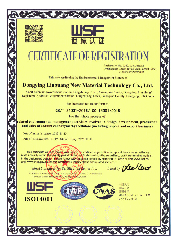 CMC Food Additives Dissolved Powder Bread Thickeners with D.S 0.7-0.9