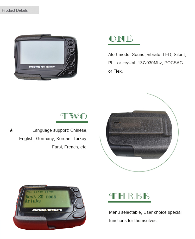 Hospital Bank School Paging System Text Message Receiver, Pascoag Normal Pager With ID