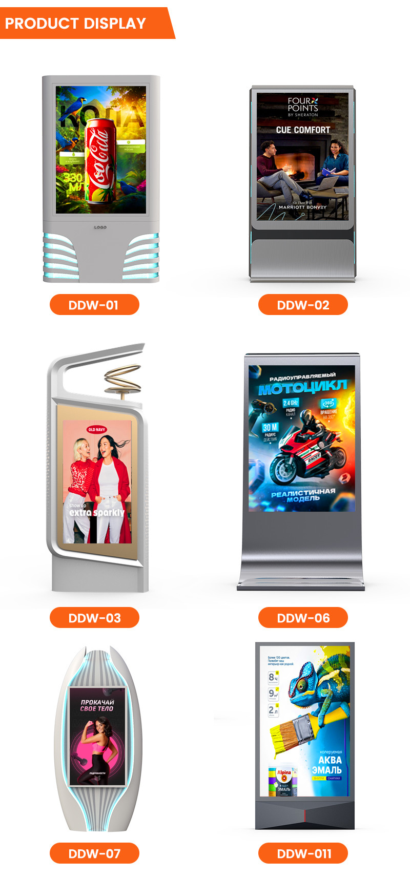 High brightness 10000nits IP65 P4 P5 P6 P8 P10 mupi digital led signage display digital