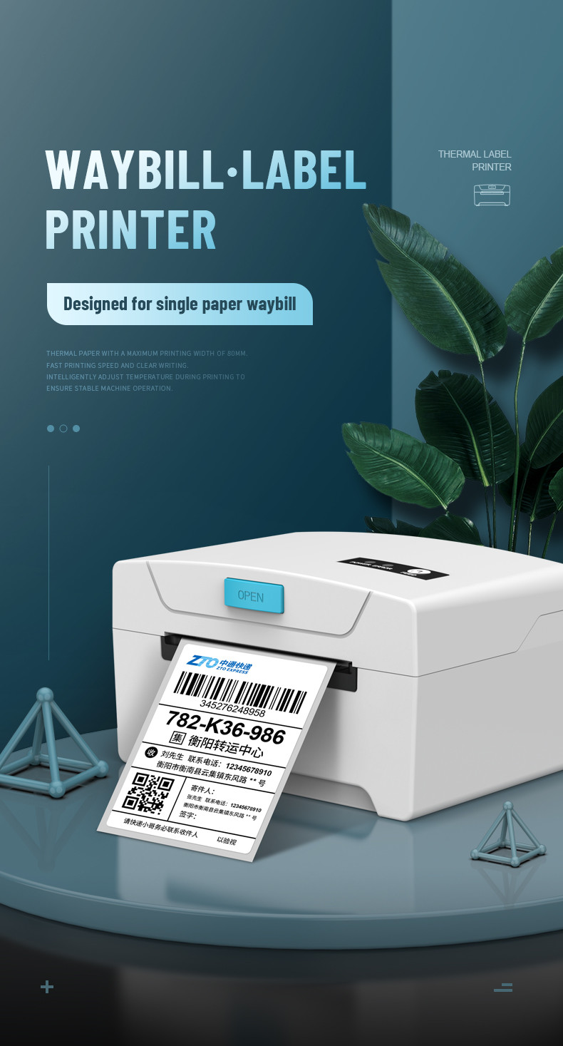 Bluetooth Thermal USPS Shipping Label Printer Address Label Printer 3inch 80mm