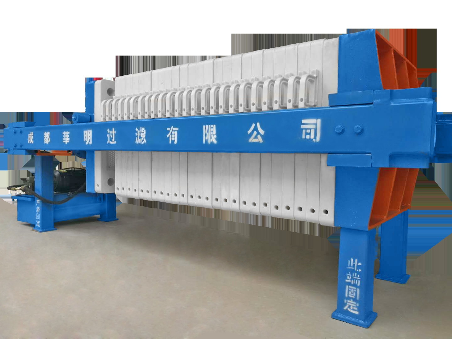 Hydraulic Filtration Filter Press Water Clay Pull Board Industrial Filter Press