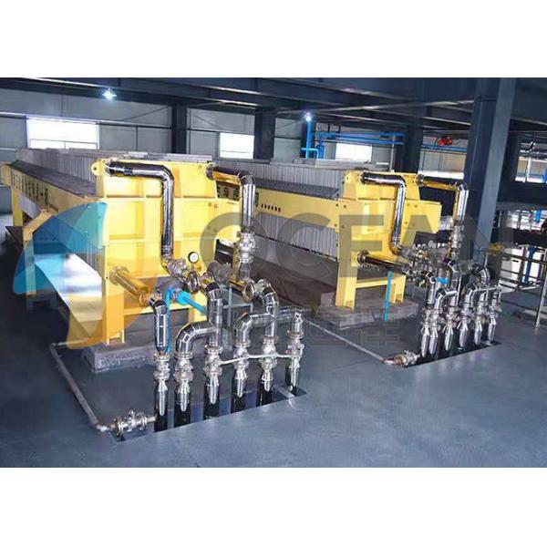 Rapeseed Oil Winterization Dewaxing Fractionation Equipment Low Noise