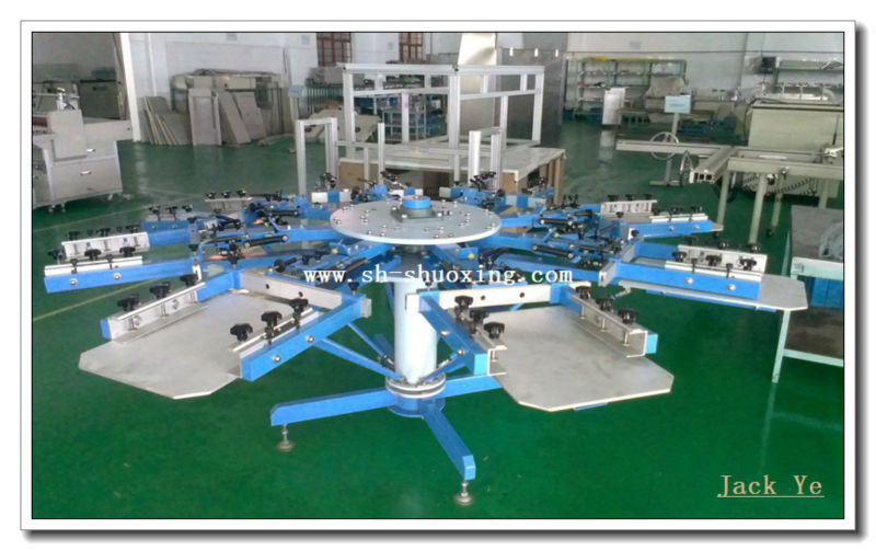 Screen printing supplies