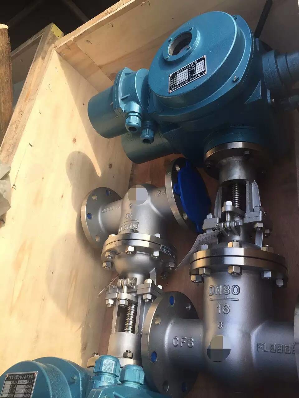Main Valve Flange And Wafer Switch Type Electronic Butterfly Valve Or By Pass Valve Turbine Spare Parts