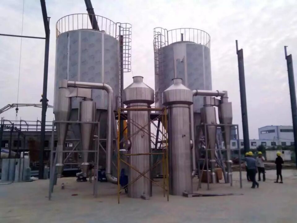 500kg/h Atomizer Dryer For Spray Drying In Food Industry with Good service