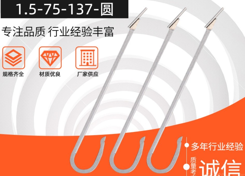 Steel Crochet Knitting Needle Hooks For Thread