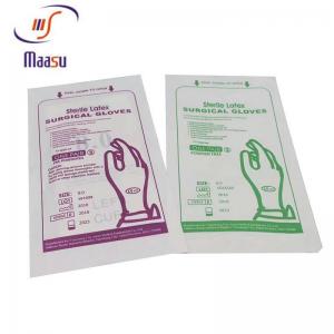 China Milky White Sterile Latex Surgical Gloves Powder Free 6.5 Inch on sale