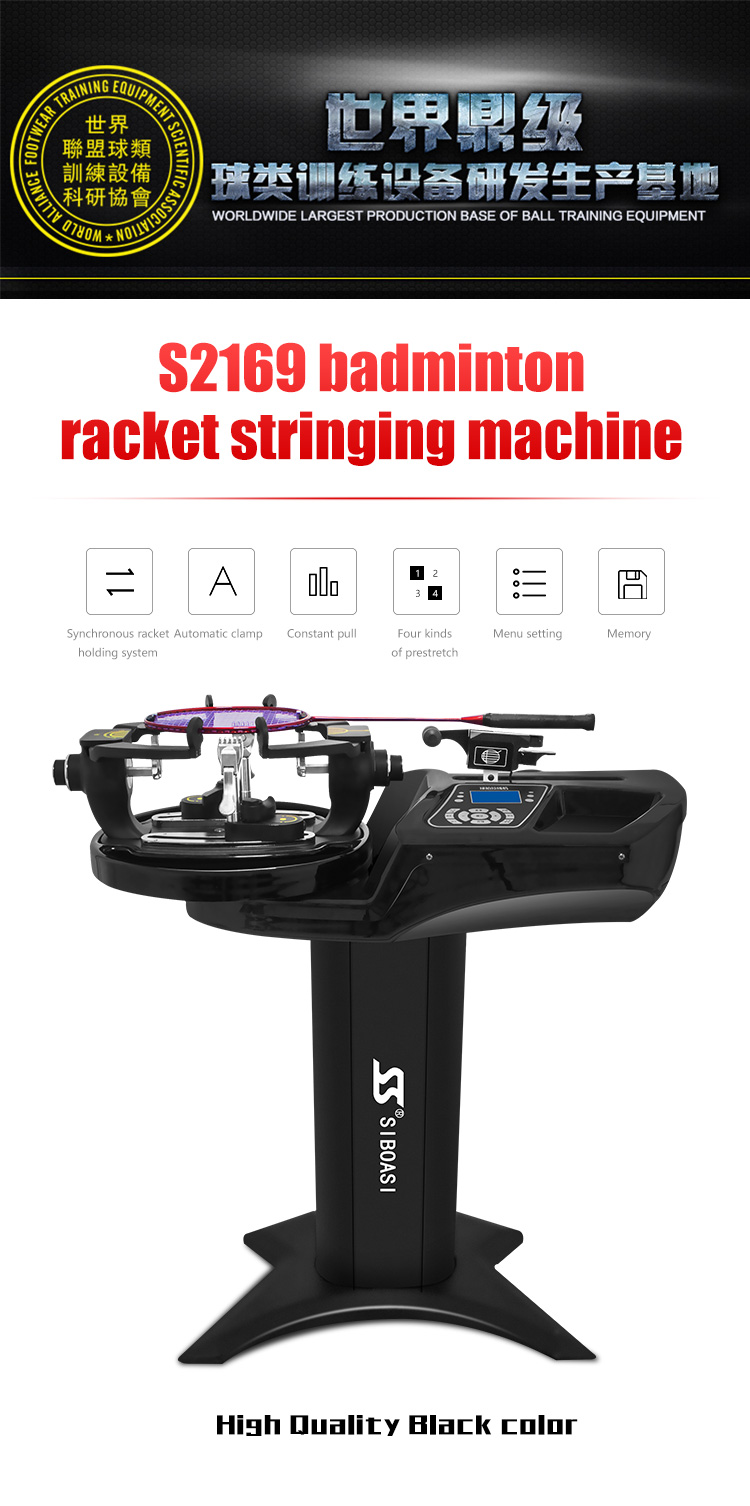 High Durability Badminton Racket Stringing Machine With Synchronizing Clip